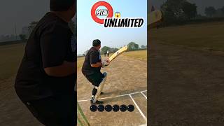 Spin + Off Spin = PITAI UNLIMITED 🔥 #cricketshorts