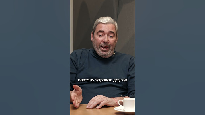 Главный вопрос на собеседовании?