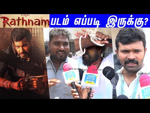 Rathnam Public Review | Rathnam Movie Review | Vishal | Hari #RathnamPublicReview