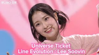 (Universe Ticket) Line Evolution : Lee Soovin