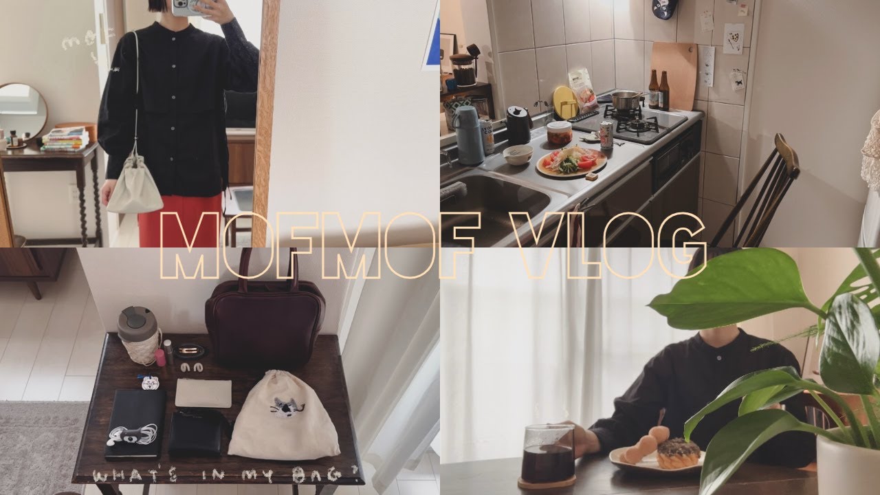vlog | 新しい仕事のこと🚶 | 顔合わせのしおり作り📖 | 楽しみにしていた盛岡冷麺🍜 | cozy days