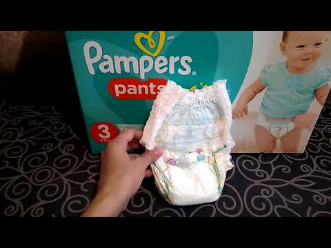 Подгузники трусики Pampers pants