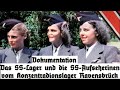 Das SS-Lager und die SS-Aufseherinnen vom Konzentrationslager Ravensbrück - Dokumentation