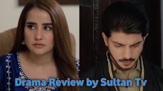 Drama serial Milkiyat Episode 36 [Teaser Review] - June 16, 2026 - Sultan Tv