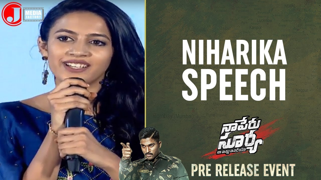 Niharika Konidela Speech | Naa Peru Surya Naa Illu India Pre Release Event | Allu Arjun antariksham 9000 kmph movie download