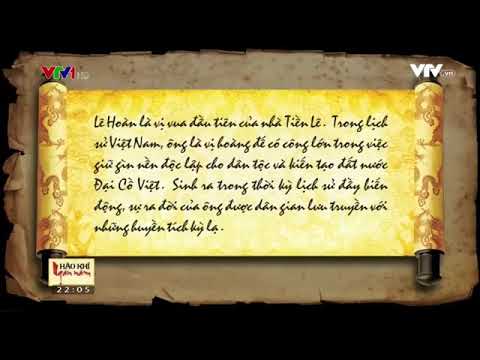 Video Tóm tắt lịch sử việt nam - Vua Lê Đại Hành ( Lê Hoàn )... - youtube