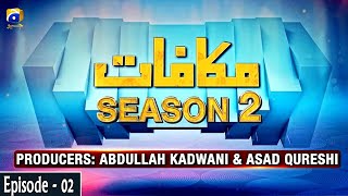 Makafaat Second Season Easer 26Th April 2020