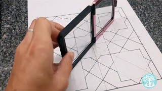 ETG Islamic Geometry Tutorial 1: Design a Moroccan Tile