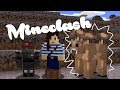 The Brown Mooshroom Challenge! | Mineclash
