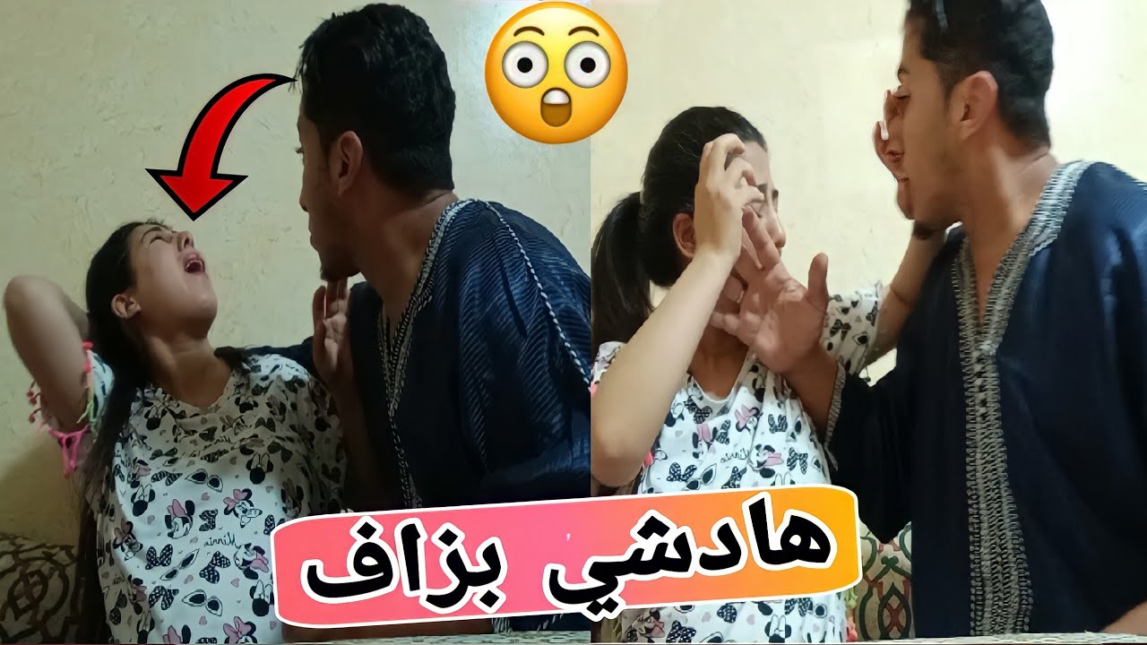 مقلب الدلع والتحلوين في زوجي😜أمام الكاميرة ضربني وأنا حامل😱