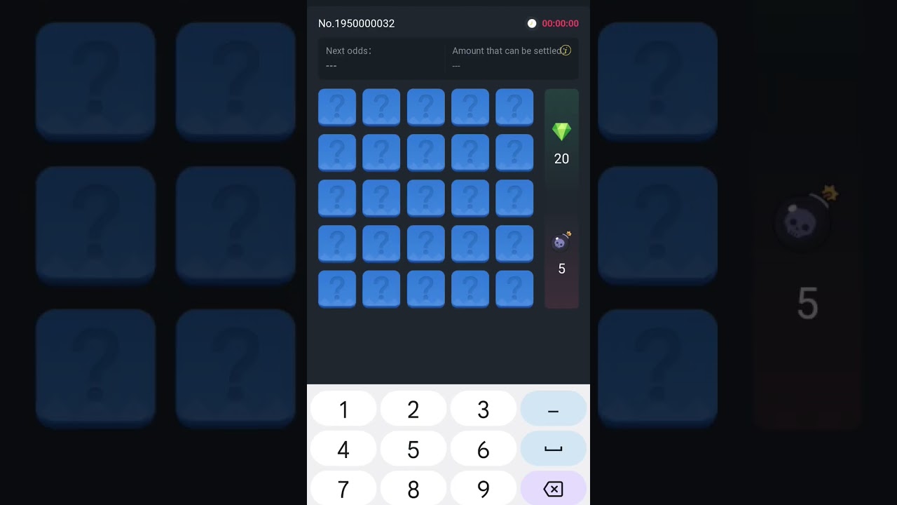 Jis ny add hona hai bahut acha profit ara hai 