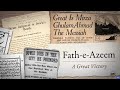 History of zion  english documentary