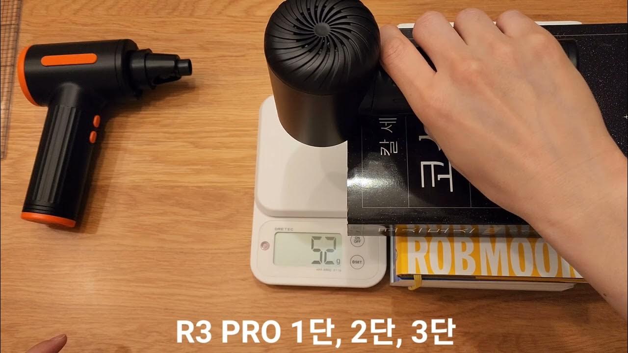 Reesibi Air Duster R3 PRO, R5 Test YouTube
