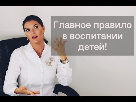 Видео: Как я могу улучшить сенсорное развитие моего ребенка?