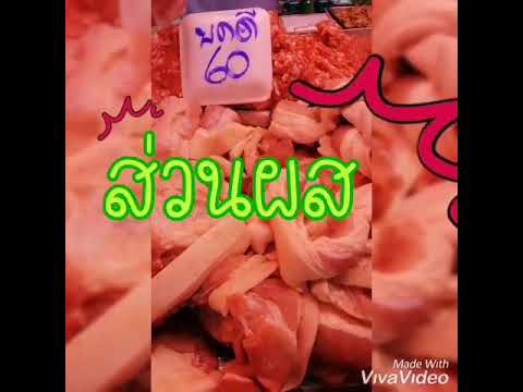 สอนทำอาหารเปียกแมวสูตรปลาโอ เหมาะสำหรับแมวกินยาก ต้นทุนทั้งหมดไม่เกิน300 ใครอยากให้แมวอ้วนแนะนำสูตรน. 