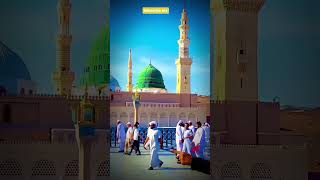 Download Lagu o madina Jo mere pyare Nabi ka Ghar Hai #islamicmotivation #muslimcontent#islamicshorts #nabi#allah MP3 Download Lagu o madina Jo mere pyare Nabi ka Ghar Hai #islamicmotivation #muslimcontent#islamicshorts #nabi#allah MP3
