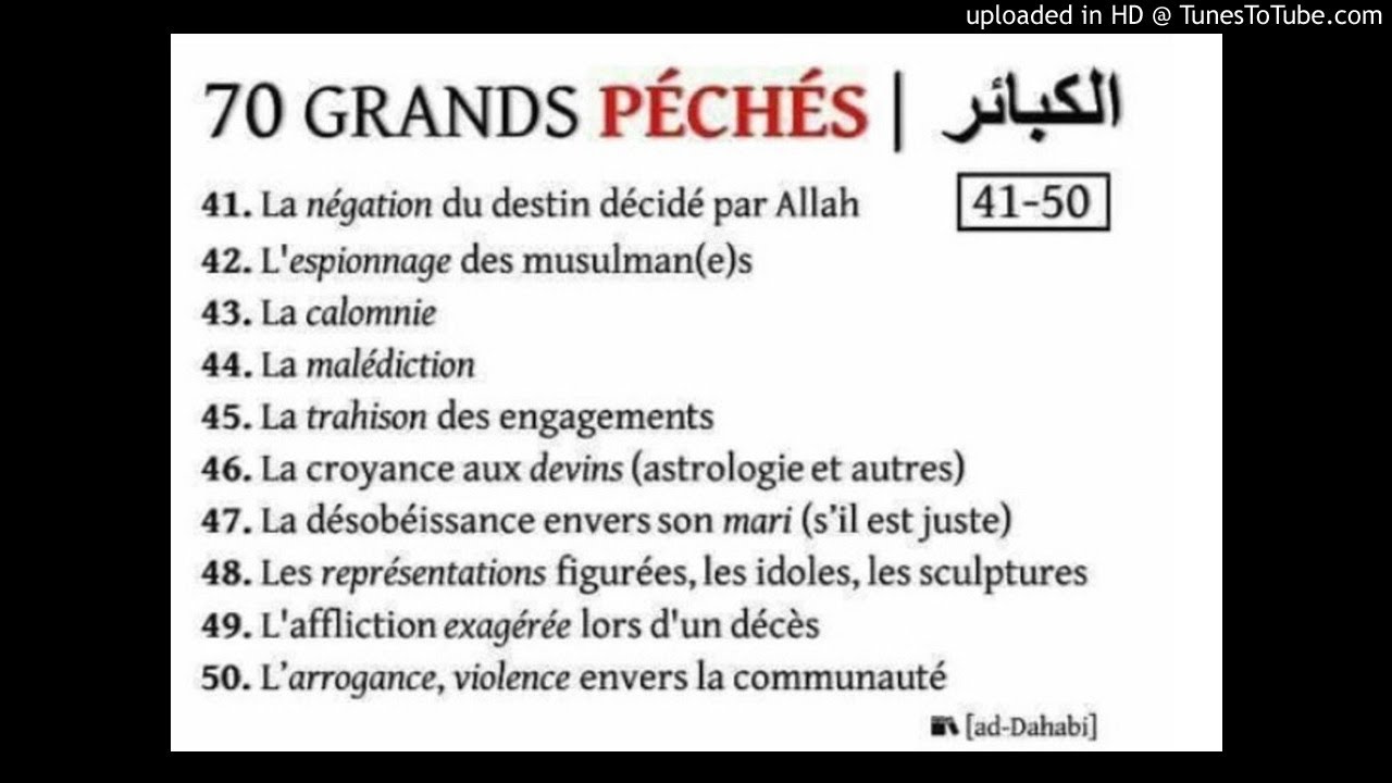 (13)_Explication_du_livre_Al-Kabaa-ir_Les grands péchés - YouTube