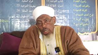 Listen and Learn: Voluntary Fasting, Part 169