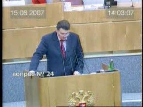 15.06.2007 Государственное регулирование тарифов (1)