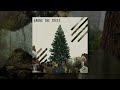 sagun &amp; Arden Records - among the trees