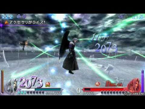 DISSIDIA FINAL FANTASY UT 対人 セフィロスvsセフィロス