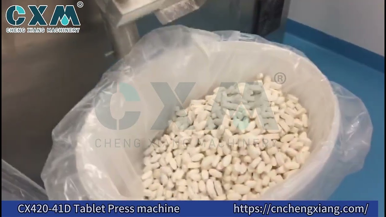 Automatic tablet press machine | pill press machine | rotary tablet press machine
