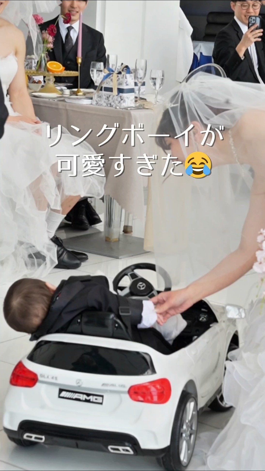 リングボーイ、まさかの展開に会場がほっこり😂💍 - YouTube