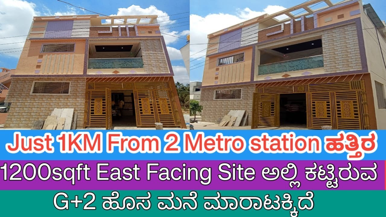 1200Sqft G+2 Independent House for sale near to Jalahalli Dasarahalli