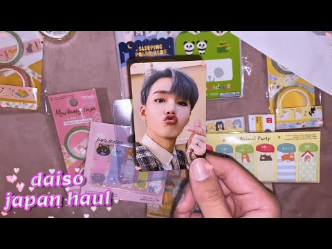 DAISO JAPAN STATIONERY HAUL FOR KPOP PHOTOCARD TRADING  + SEUNGHUN CIX MMT PC UNBOXING ✨