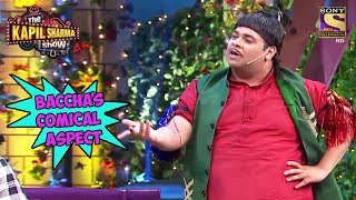 Baccha Yadav's Situational Comedy - The Kapil Sharma Show