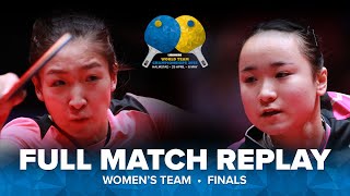 FULL MATCH | LIU Shiwen (CHN) vs ITO Mima (JPN) | WT F | #ITTFWorlds2018