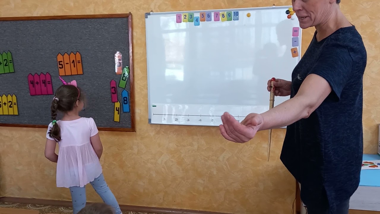 Занятие по математике для старшей группы детского сада 