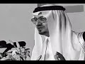 رسمتك ضحوك الفجر يافرحة الاعياد نجومي