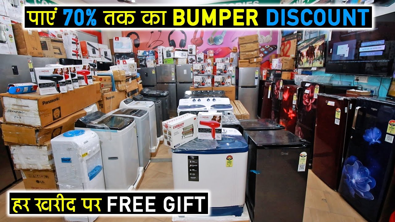 Buy Electronic Items At Cheapest Price Household Electrical