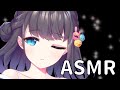 asmr