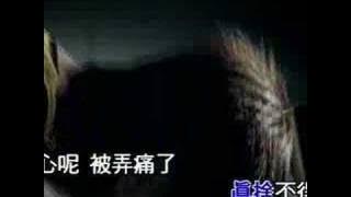 ai ne - S.H.E