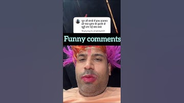 Funny Comments reading 😁| Part 456😀#shorts #funnycomment #comment #commentsreading  #comments2fun