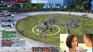 [廢廢] TERA (TW) 53 LV 副本團 進擊之廢廢