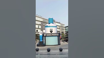 Realistic CGI/VFX for Dari Mooch at DHA Raya | Lahore | 3D Animation | Visual Art | Blender Tutorial