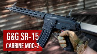 ГОДНАЯ ЭМКА С ЧЕКУХАМИ. SR-15 CARBINE MOD-2 M-LOK ОТ G&G. СТРАЙКБОЛ.