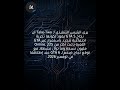 الرئيس التنفيذي لروكستار: نجاح GTA 5 لأنها تجربة اجتماعية للغاية