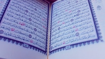 ماتيسر من سورة الأنفال الشيخ/محمد نور