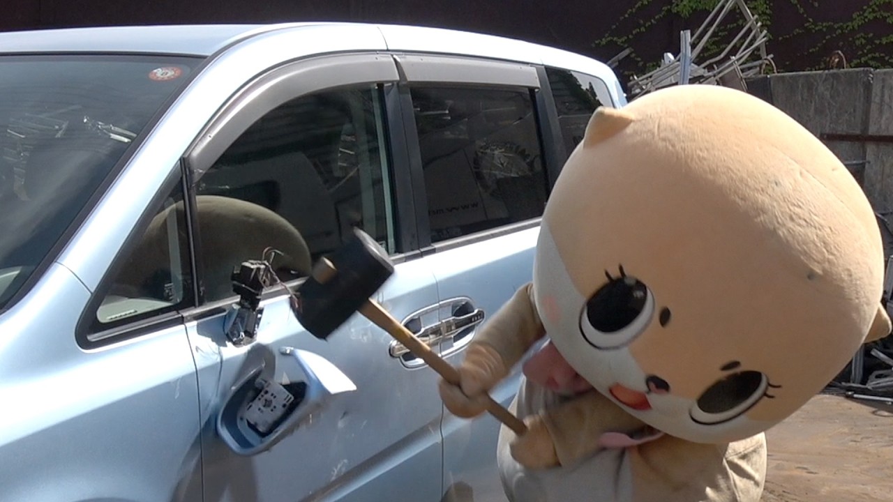 車を壊しちゃいましたっ☆ - YouTube