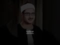 أ ل م ي ج د ك ي ت يم ا ف آو ى محمد صديق المنشاوي سورة الضحى
