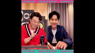 201121 Wang Yibo 王一博 Guesting On Eason In Douyin Broadcast, Possible New Song Around Christmas?