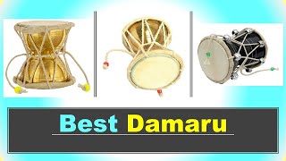Top 6 Best Damaru in India | DAMROO - सबसे अच्छा डमरू
