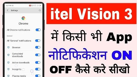 itel vision 3 me app ka notification on off kaise kiya jata hai।itel vision 3 app notification on of