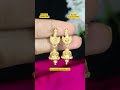 🦚 Gold like jumkas 🌟 Whatsapp 7305451406 💫 #trending #jewellery #online #impon