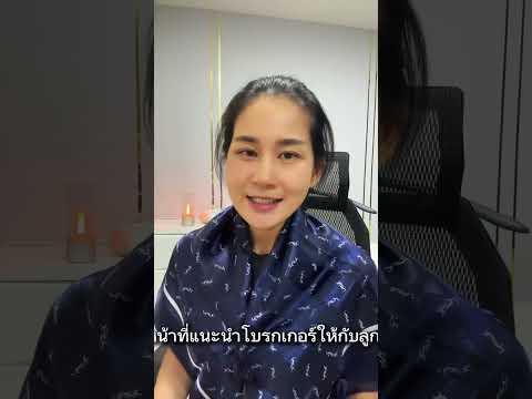 ผลสลากกินแบ่งรัฐบาล วันที่ 1 พย. 2567 ผลสลากกินแบ่งรัฐบาล วันที่ 1 พย. 2567