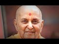 Pramukh swami ni janm shatabdi ujaviye  pramukh swami maharaj shatabdi mahotsav new bhajan